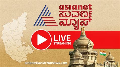 Live: Asianet Suvarna News 24x7 .